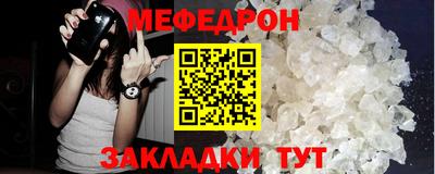 MDMA Нарткала