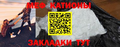 MDMA Нарткала