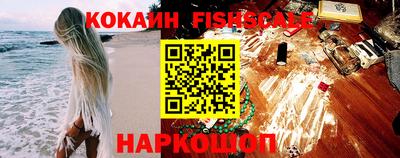 MDMA Нарткала