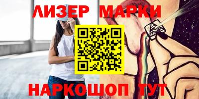 MDMA Нарткала
