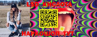 MDMA Нарткала