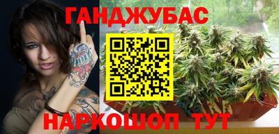MDMA Нарткала