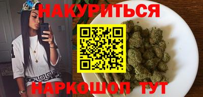 MDMA Нарткала