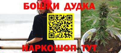 MDMA Нарткала