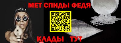 MDMA Нарткала
