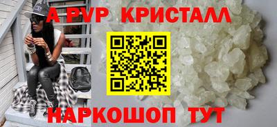 MDMA Нарткала