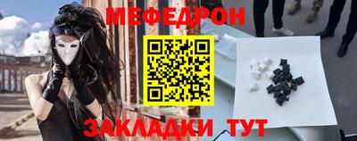 MDMA Нарткала